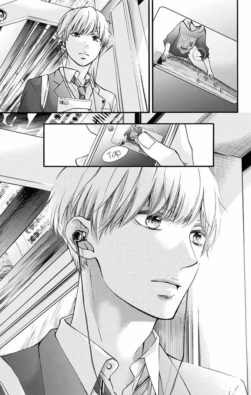 Kono Oto Tomare! Chapter 63 35